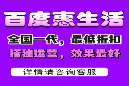 百度竞价托管公司实战案例：精准定位客户需求